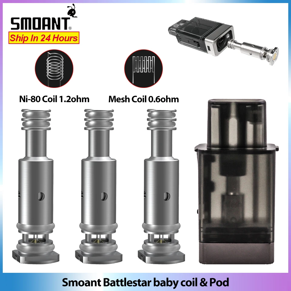 Smoant charon для pod сетка катушки 0.6ohm &amp Ni-80 1.2ohm 2 мл Ёмкость Харон комплект электронных