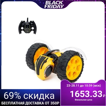 

Radio-controlled changeling "Bee", battery operated