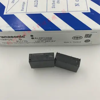 

100PCS/lot Signal relay ALDP105W ALDP105 DC5V ALDP112W ALDP112 DC12V ALDP124W ALDP124 DC24V 5A 4pin A group of normally open