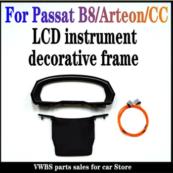 

Passat B8/CC/Arteon brand new original LCD instrument decoration frame 3GD 858 366 C 3GD858366C （applicable before 19 years）