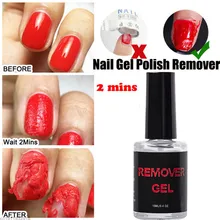 Burst Magic Soak Off UV& светодиодный гель для удаления лака для ногтей праймер для ногтей акриловый очищающий обезжириватель для очистки ногтей G730