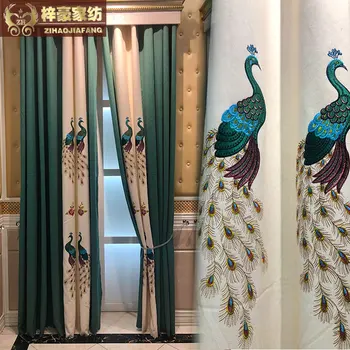 

New Chinese Curtains Solid Color Peacock Embroidery Curtains for Bedroom Living Room Blackout Curtains High-end Custom