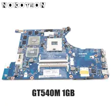 NOKOTION MBRFQ02002 MB. RFQ02.002 для acer aspire 3830 3830TG материнская плата для ноутбука LA-7121P HM65 DDR3 GT540M Дискретная графика