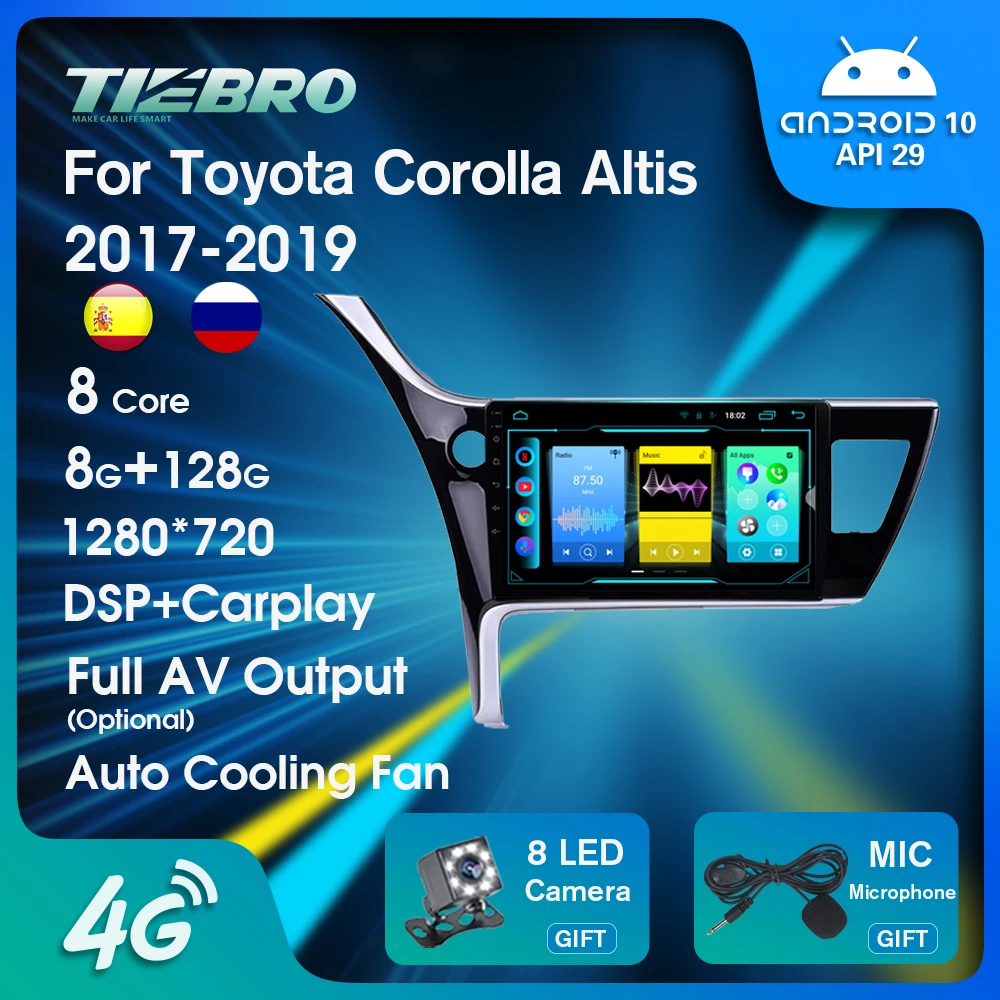Автомагнитола 2DIN Android 2017 для Toyota Corolla Altis 2018 2019 с Навигатором автомобилей