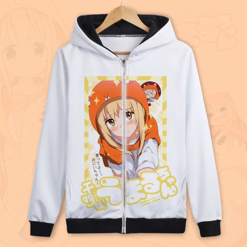 Himouto! Umaru-chan мультипликационный персонаж дома Умару с милым принтом с капюшоном, косплей костюм для мужчин и женщин, весенне-осенняя Повседневная Толстовка, уличная одежда