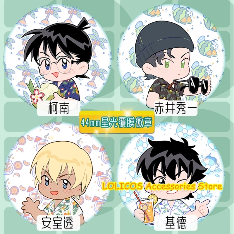 

Detective Conan Case Closed Akai Shuuichi Kudou Shinichi Badge Furuya Rei Button Brooch Pins Badge Souvenir Xmas Gift