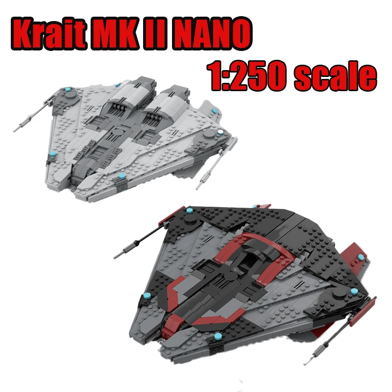 Строительный блок MOC звездная серия масштаб 1:250 Элитная опасная kсота phantom
