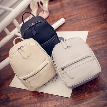 

PU Leather Women's Backpack Korean Fashion Ms. Zipper Multifunctional Backpack mini backpacks for women