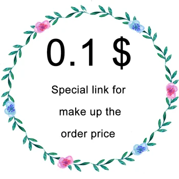 

Special link for custom linear shaft