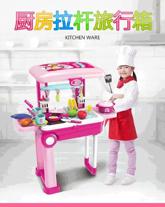 

Play House Travel Trolley, Multi-functional Play House Series, Two-in-One Travel Trolley Doctor Set Tableware Tool And Other