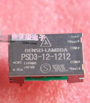 

1PCS PSD3-12-1212