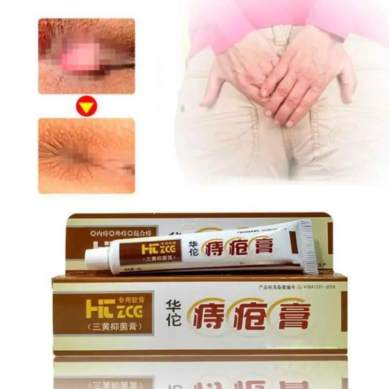 25 г травяные Хуа Туо геморрой мазь обезболивающий облегчение боли внешний анальный раскол медицинский пластырь вьетнамский крем от геморроя