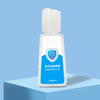 

30ml Quick Dryinger Antibactial Hand Sanitizer Gel Anti-Bacterial Hand Wash Gel Antibacterial Sanitizer Hand Sanitizer Gel