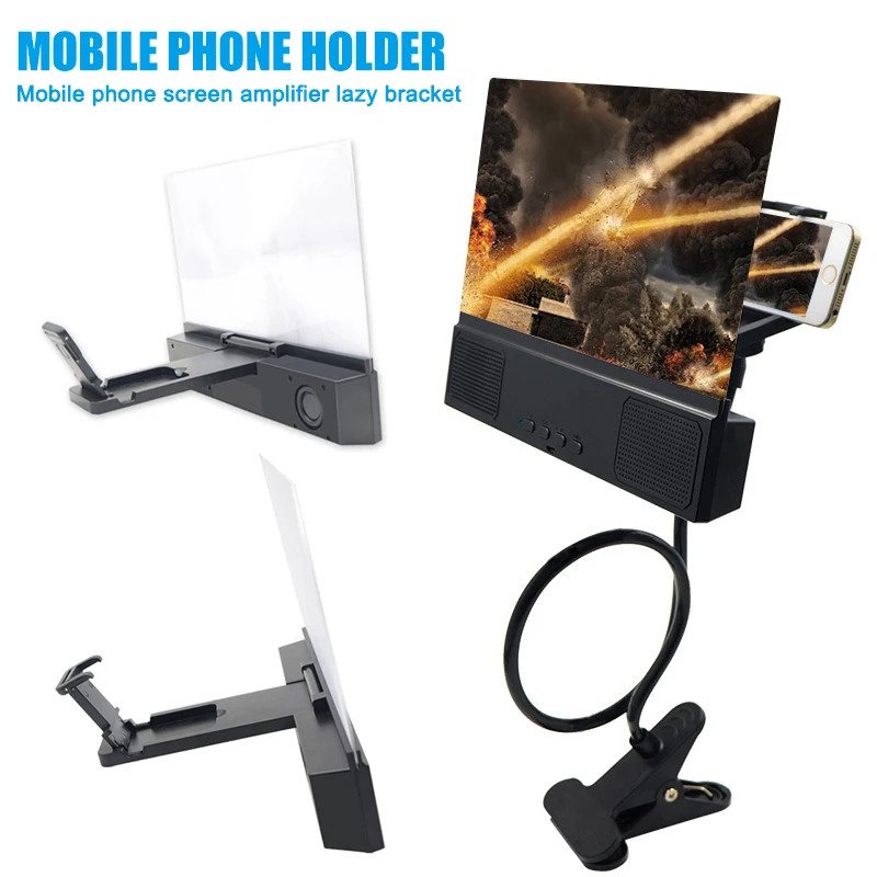 

Mobile Phone 12 Inch Screen Magnifier Lazy Bracket Movies Amplifier with Bluetooth Speaker OUJ99