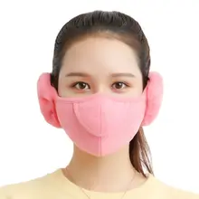 Прямая поставка и, зимняя модная теплая маска для взрослых, новая уличная маска для езды на электромобиле, наушники, Nov.27