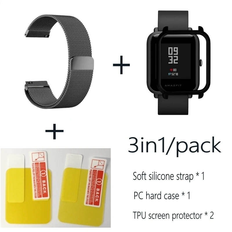 3в1 Для Xiaomi Huami Amazfit ремешок bip браслет из Миланского нержавеющей стали Smartwatch Браслет amazfit bip защитный чехол для экрана - Цвет: Gray-Black
