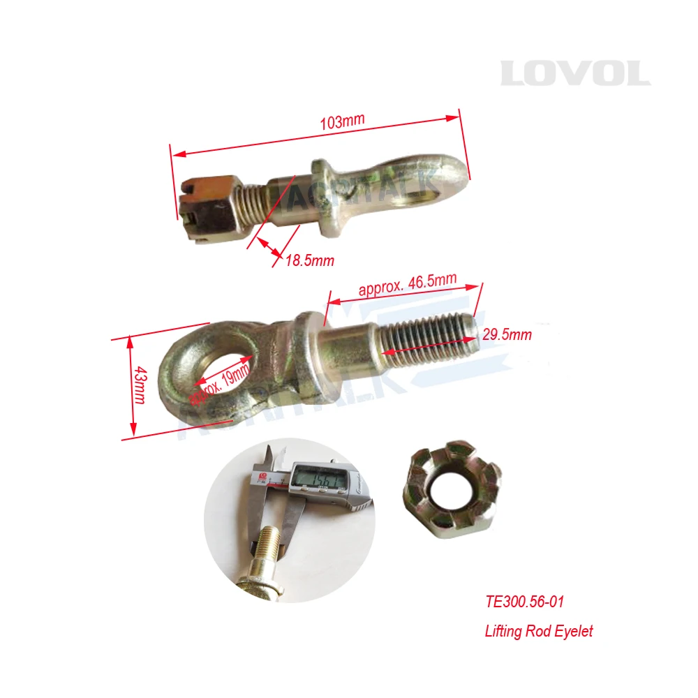 TE300.5601, the lifting rod eyelet for Foton lovol 2530hp series