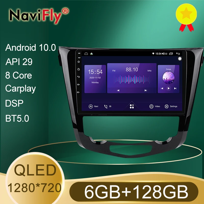 NaviFly мультимедийный плеер Android 10 Автомобильный DVD Радио для Nissan X Trail 3 T32 2013 - 2017 Qashqai