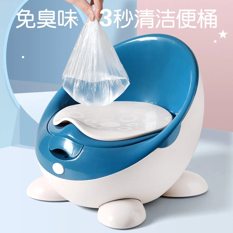 

Infant Child Pedestal Pan GIRL'S Baby Small Chamber Pot CHILDREN'S Kids Seat Boy Useful Product Bucket Toilet Potty Urinal