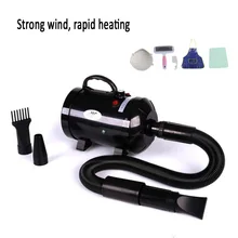 Фен для собак, фен для кошек, низкий уровень шума, мощный, бесступенчатая скорость, профессиональный фен