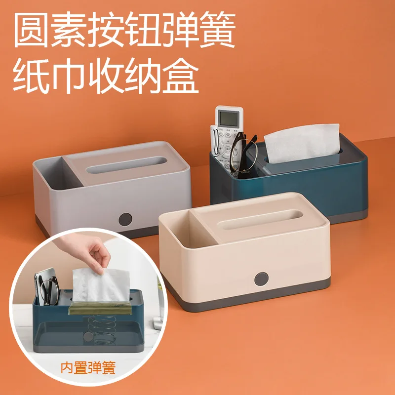 

285 Tissue Box Removable Desktop Kitchen Paper Extraction Home Wiper Tissue Spring Vertical Type Desktop