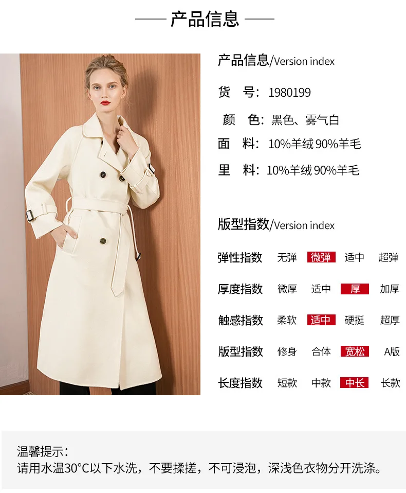 women's winter overcoats black white Double-sided wool cashmere outwear autumn plus size ladies fashion long sexy free ship