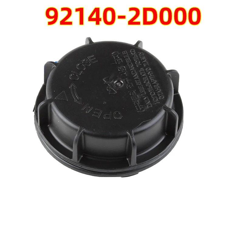 Пылезащитная Крышка для фар Hyundai 2007 2012 Santa Fe ELANTRA XD 92140 2D000 921402D000 2D00|Абажуры| |