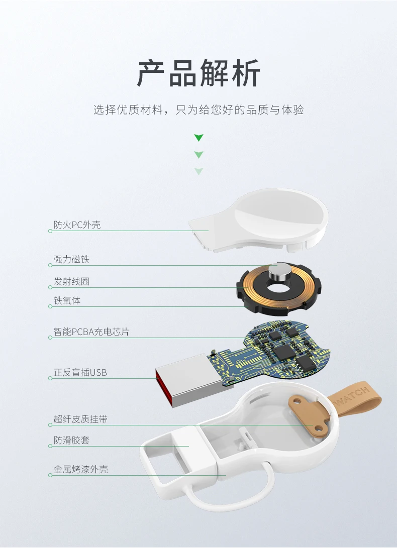 详情_06