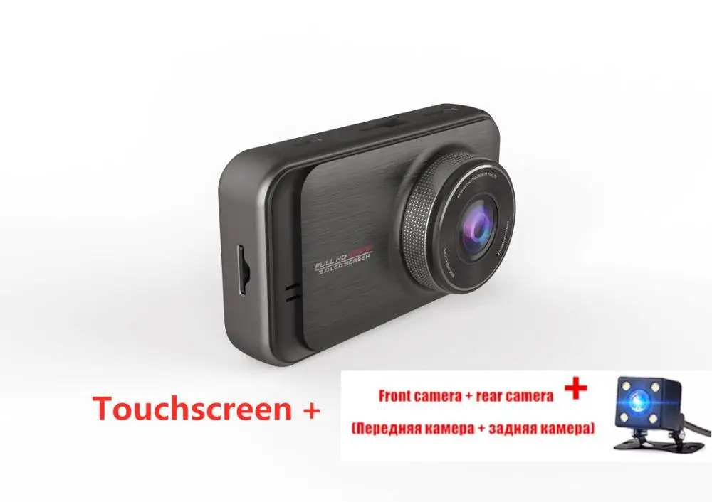 Touch-Rear-camera Видеорегистратор 3,0 ''ips FHD 1080P Автомобильный видеорегистратор с кнопкой/сенсорным экраном видеорегистратор камера g-сенсор ночное видение авто видеорегистратор - Название цвета: Touch-Rear-camera