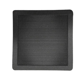 

1PCS Computer Dust Filter 12cm Chassis Dust Net Magnetic Power Supply Computer/PC Case Fan Dust Net Cover PVC12cmx12cm