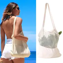 Сумки фрукты овощи сетки Лоскутные хозяйственные бежевые сумки