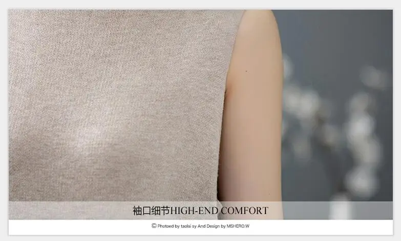 QQ截图20190819213735