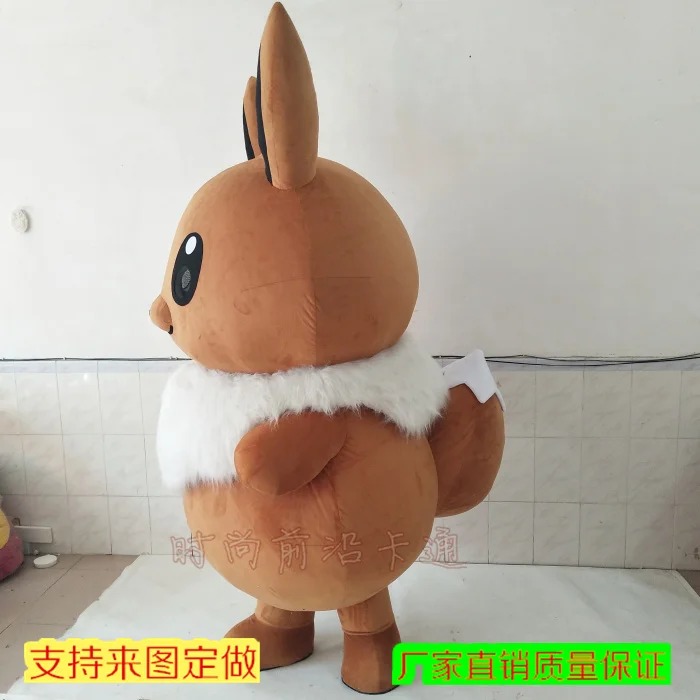 Маскарадный костюм Покемон Eevee для вечеринки на день рождения, костюм персонажа из мультфильма для взрослых, нарядное платье, костюм на Хэллоуин