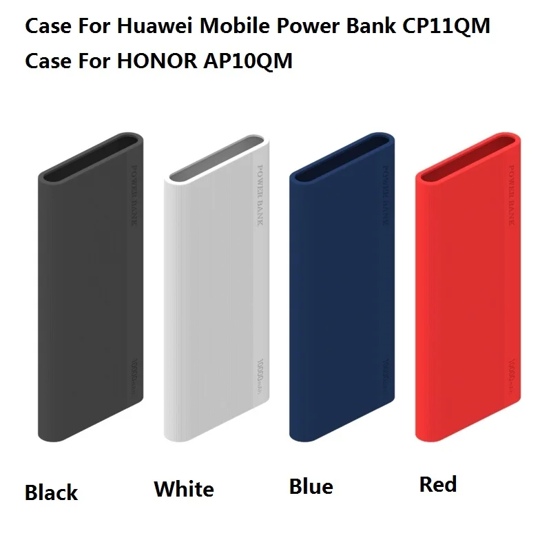 Silicone Case For HUAWEI Mobile Power Bank CP11QM for HONOR AP10QM Anti-collision/Waterproof Wear-resistant Power Bank Case