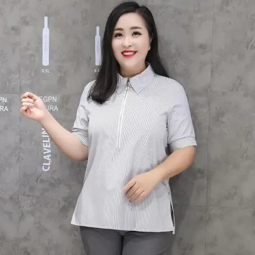 9XL 8XL 7XL 6XL 5XL blusa social feminina женские рубашки белые топы для девушек в полоску свободного размера плюс Blusas топы M315 - Цвет: Многоцветный