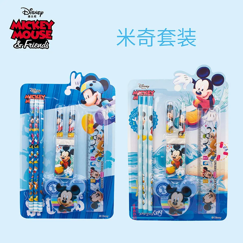 8ピースのディズニーミッキーとミニーのセット,文房具セット