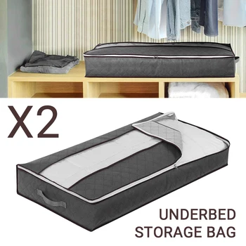 

2PCS Gray Non-woven Underbed Storage Bag Dustproof Quilt Clothes Storage Box Morden Under Bed Storage Wardrobe Organizer