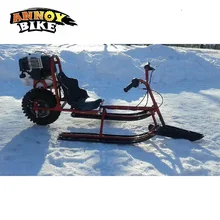 Снегоход Электрический бензиновый аттракцион лыжный автомобиль детская площадка снежные сани снегоход Детское лыжное оборудование