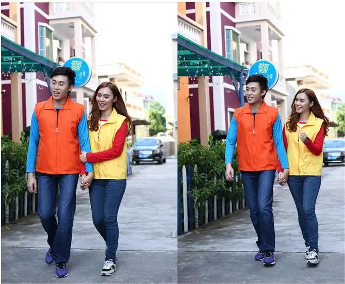 13b Volunteer Service Volunteer Vest Propaganda Activity Advertising Vest Customizable Work Clothing Printed Logo