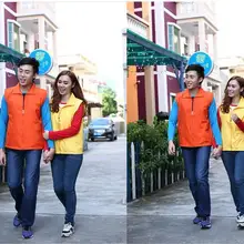 13b Volunteer Service Volunteer Vest Propaganda Activity Advertising Vest Customizable Work Clothing Printed Logo