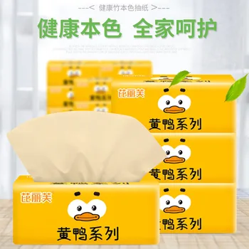 

10 Packs Tissue Napkin Of Bamboo Pulp Pumping Toilet Paper Available For Mother And Babies Soft Hand Towels Toilet Paper 2020