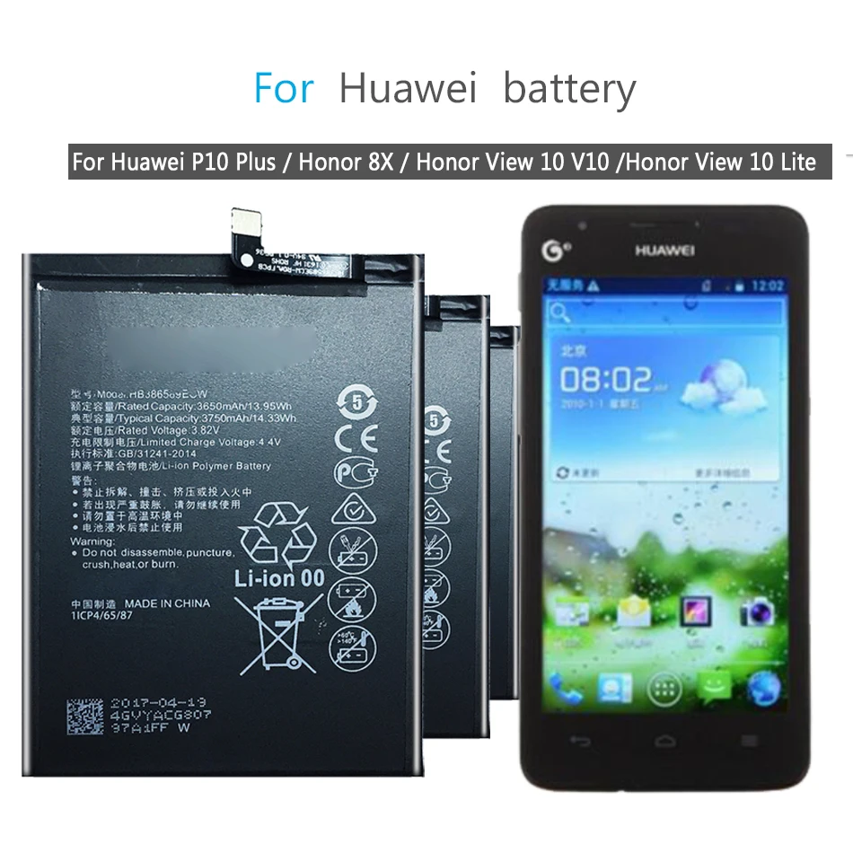 Аккумулятор для Huawei P6 P7 P8 P9 P10 P20 P30 Plus Lite mini Pro 2017/Nova 2 3 4 2i 3i 3E 4e 5i Smart/honor View 10 V10