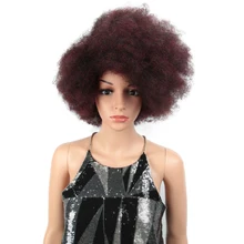 Магические волосы 10 дюймов афро парик для женщин Африканский темно-коричневый черный красный цвет Yaki прямой короткий парик Синтетический Косплей волос