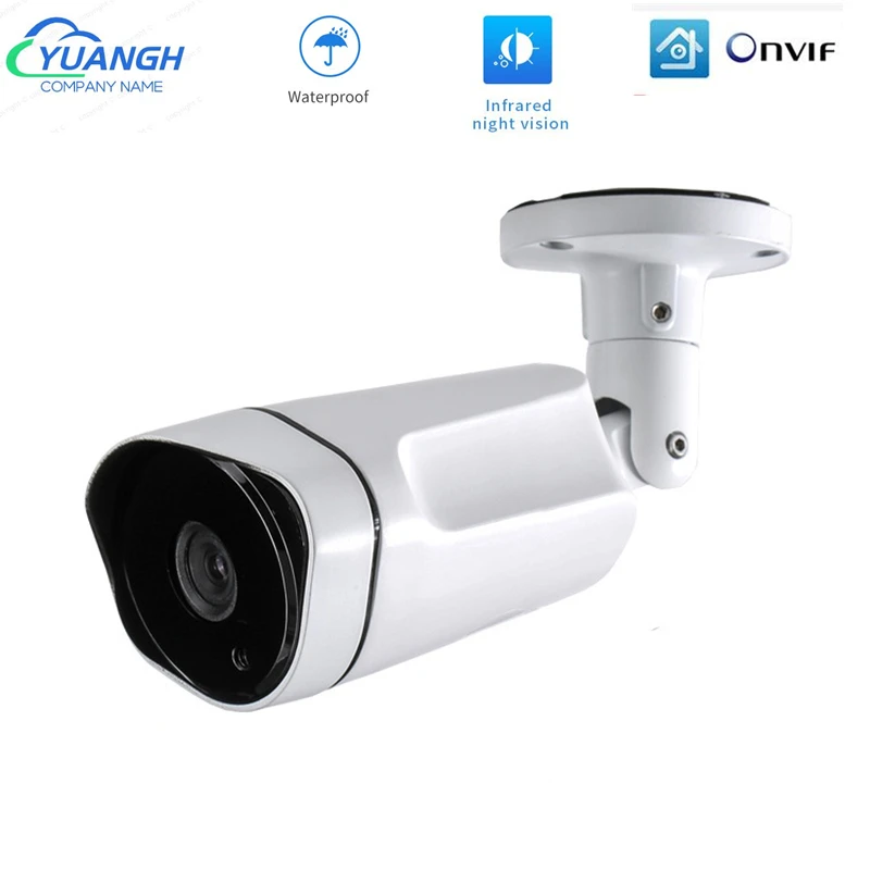 

IP Bullet Camera 5MP Outdoor Waterproof 24Pcs IR Leds Night Vision Face Detection AI CCTV Camera ONVIF