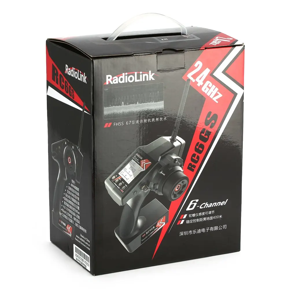 RadioLink RC6GS 2,4 ГГц 6CH 400 м Пульт дистанционного управления передатчик+ R6FG гироскоп внутри приемника для RC автомобиля лодки