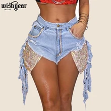 Wishyear, расшитые блестками, с карманами, горячая Распродажа, высокая талия, с дырками, с кисточками, потертые джинсовые шорты, женские модные сексуальные брюки, Клубные штаны