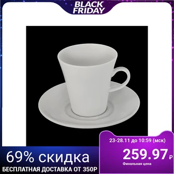 

Tea cup with saucer, 210 ml, 14.5 cm