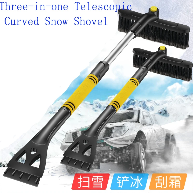 Выдвижная лопатка для удаление снега стекло лед скребка 1 шт. | Дом и сад