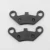 6шт Мотоцикл Передние Задние Тормозные колодки для CFmoto CF500 500 500CC CF600 600 600CC X5 X6 X8 U5 ATV UTV Диск Лист Тормозная колодка