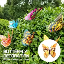 Украшение для сада с бабочкой, украшение для лужайки, 3D цвет, случайное Садоводство насекомых, украшение цветочного горшка, реалистичное красивое искусственное